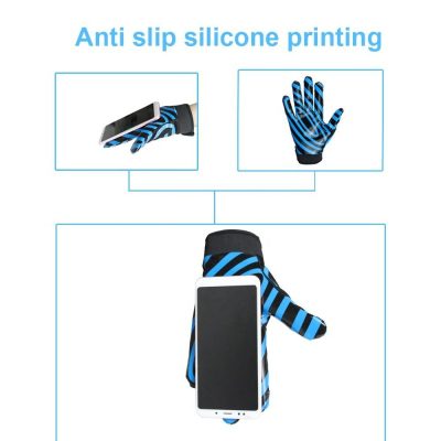 Stickiest-Football-Gloves-1.jpg